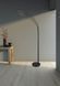 Торшер Trio Reality R41031507 Reed