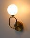 Бра Edlin PL321159-1 Sonte
