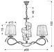 Люстра Candellux 33-23421 DENIS