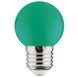 Лампа світлодіодна HOROZ ELECTRIC 001-017-0001-040 Rainbow