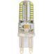 Лампа світлодіодна HOROZ ELECTRIC 001-011-0003-020 MEGA