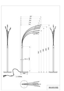 Торшер Trio Reality R41031532 Reed