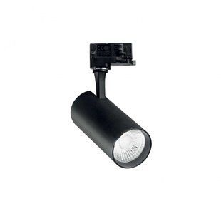 Трековий світильник FOX 25W LED 4000K BK Ideal Lux 267791