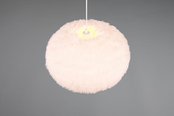 Люстра REALITY R31581901 FURRY