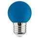 Лампа світлодіодна HOROZ ELECTRIC 001-017-0001-010 Rainbow