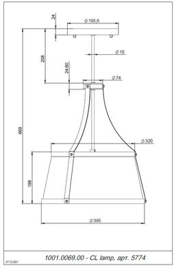 Люстра Pikart CL LAMP 5774