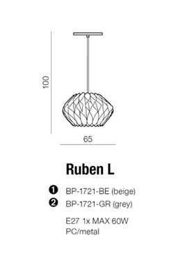 Люстра AZzardo RUBEN L AZ2382 (BP-1721-BE )