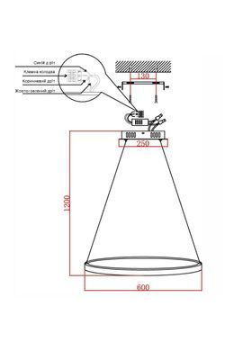 Люстра Laguna Lighting 43473-34