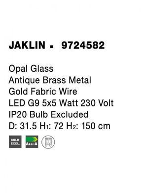 Люстра JAKLIN Nova Luce 9724582