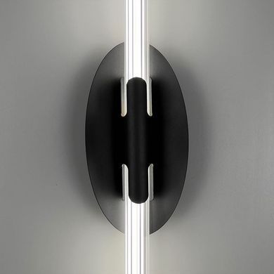 Настінний світильник Linef WB38/800 BK