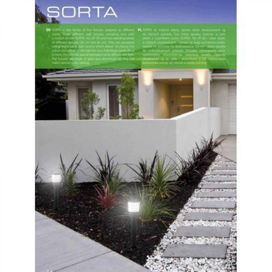 Парковий стовпчик SORTA 50 KANLUX 25683