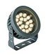 Прожектор Viokef ERMIS 4205200