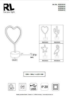 Настільна лампа Trio Reality R55210101 HEART