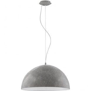 Люстра Eglo GAETANO PRO 62125