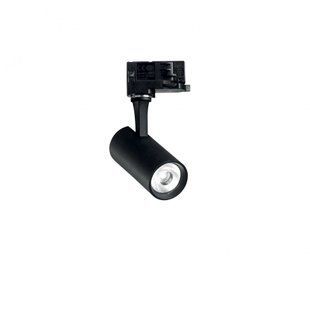 Трековий світильник FOX 8W LED 4000K BK Ideal Lux 271446