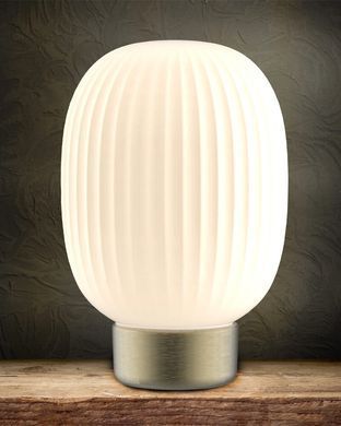 Настільна лампа POLUX 329837 Latte