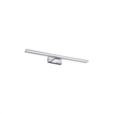 Бра Nowodvorski 8131 PICASSO LED CN