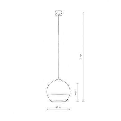 Люстра Nowodvorski 7606 GLOBEUS M