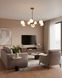 Люстра Edlin PL321159-9 Sonte