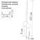 Бра Imperium Light 420160.12.91 Arrow