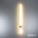 Бра Imperium Light 420160.12.91 Arrow