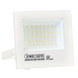 Прожектор світлодіодний HOROZ ELECTRIC 068-010-0030-040 ASLAN-30