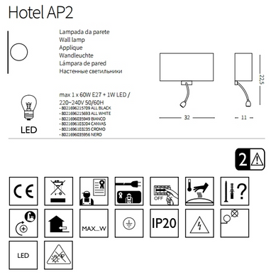Бра Ideal Lux Hotel 215693