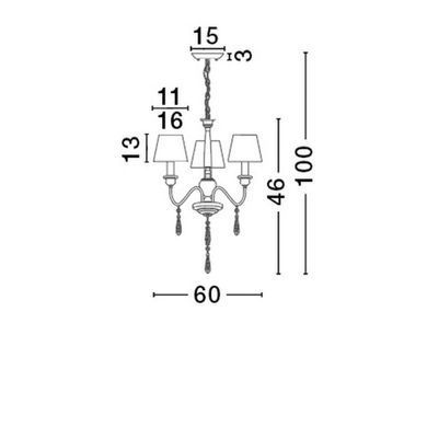Люстра Elegant Nova Luce 5157201