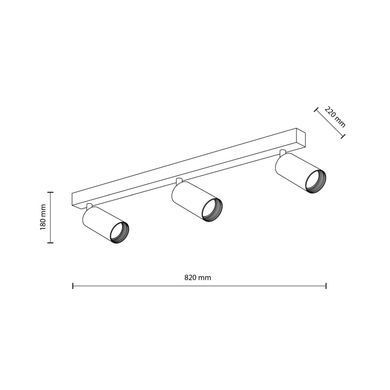 Спот TK LIGHTING 10634 AMIS