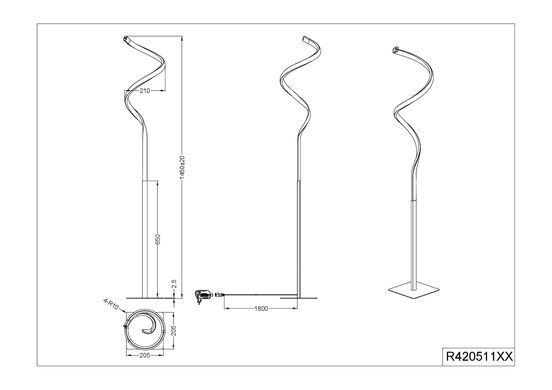 Торшер Trio Reality R42051132 Course