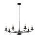 Люстра TK LIGHTING 4613 LIMAL