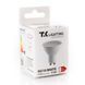 Лампа TK LIGHTING 3138