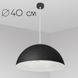 Люстра ALPS D40 BK/WH Imperium Light 07140.05.01