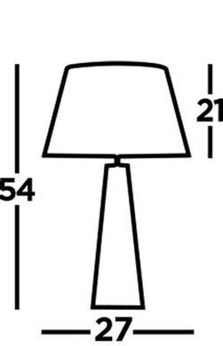 Настольная лампа Searchlight MALDON EU2213GO