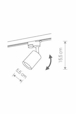 Трековый светильник Nowodvorski PROFILE EYE 9322