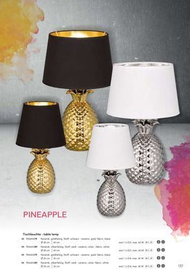 Настольная лампа Trio Reality R50421079 Pineapple