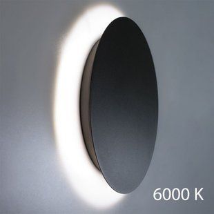 Настенный светильник Mushroom LED D36 6000K BK Imperium Light 263136.05.93