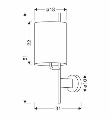 Бра Candellux 21-25388 ZETA