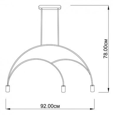 Люстра MOON 3l BK Imperium Light 114378.05.05