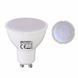 Лампа светодиодная HOROZ ELECTRIC 001-002-0006-021 PLUS