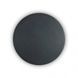 Настенный светильник COVER AP1 ROUND BIG BK Ideal Lux 195759
