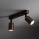 Спот TK Lighting 6180 TOP