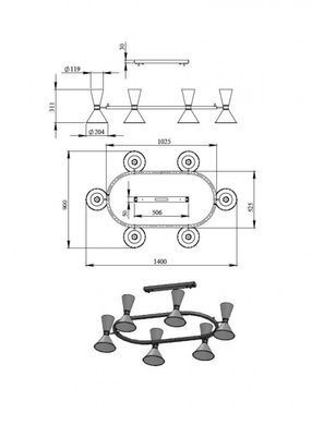 Люстра Dualight OV PikArt 25345-3