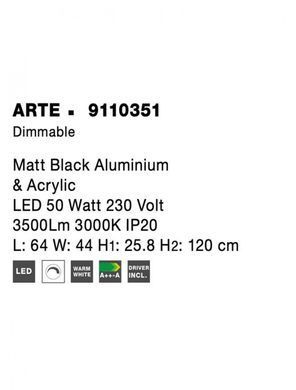Люстра ARTE Nova Luce 9110351