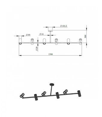 Люстра SPOTS PikArt 26231-1