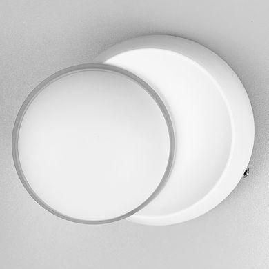 Настенный светильник LineF W089-145 WT