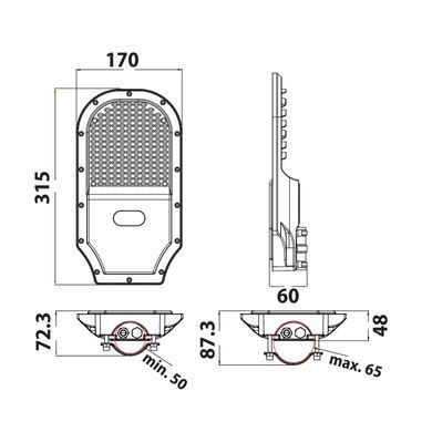 Светильник уличный консольный HOROZ ELECTRIC 074-005-1030-020 ORLANDO PRO-30