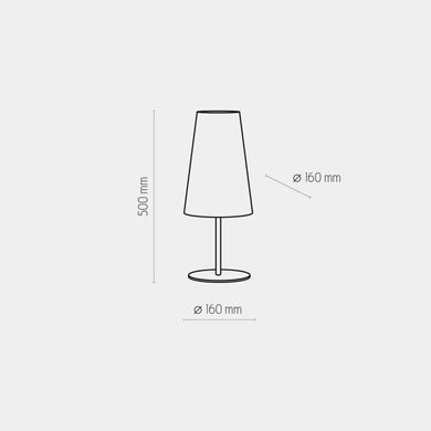 Настольная лампа UMBRELLA WH TK-Lighting 5173