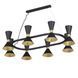 Люстра Dualight OV PikArt 25345-3
