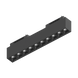 Трековый светильник Ideal Lux ARCA ACCENT 222929